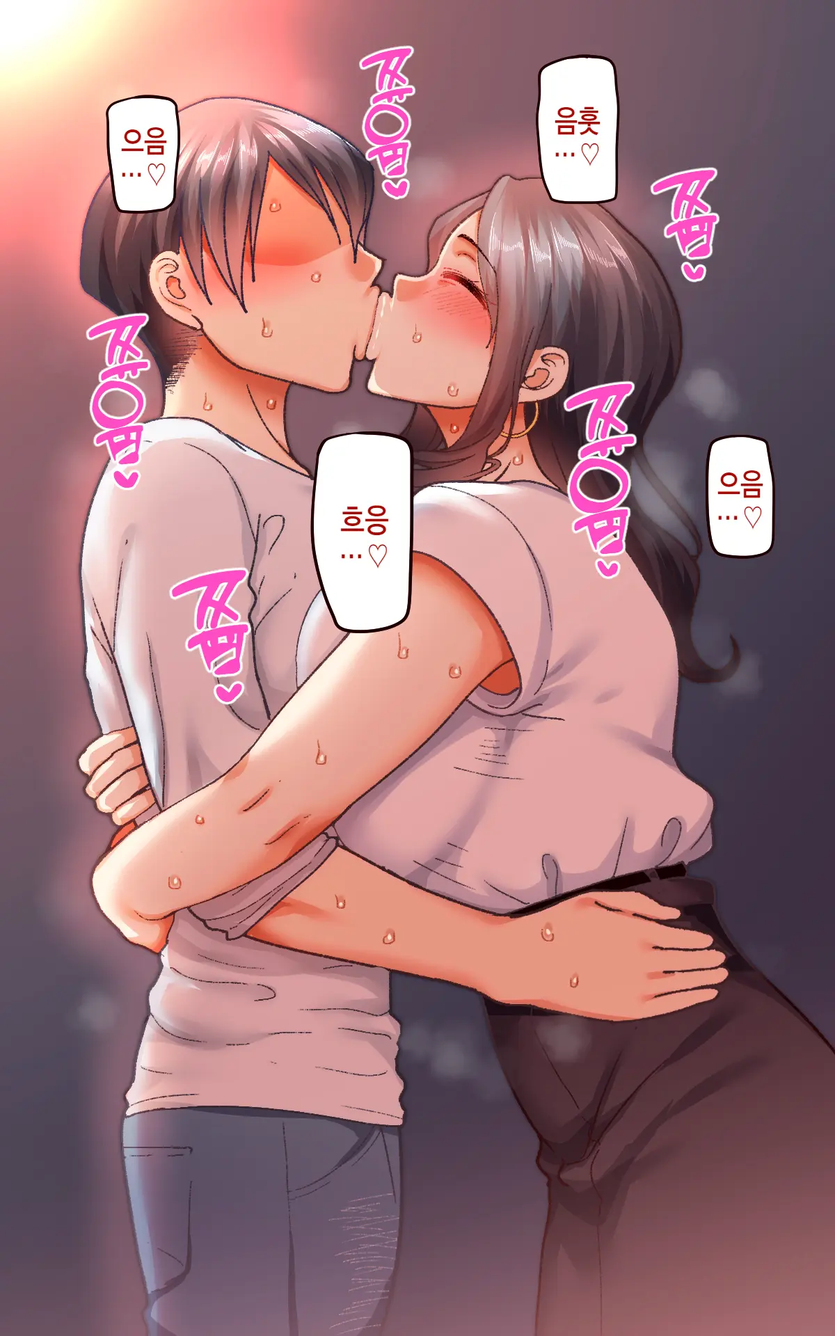 Gakuen Suppo Nikki 8 ~ Senpai Futari & Jokyoushi (45) To Sex Zanmai-Hen ~ | 학원원교일기8 ~선배듀오&여교사(45)와 섹스 삼매경편~